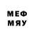 МЕФ mephedrone Vovan Hhsxhdhdh