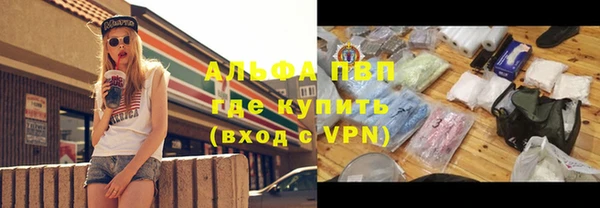 амф Абдулино