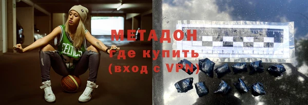 меф VHQ Алзамай