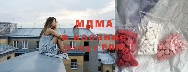 меф VHQ Алзамай