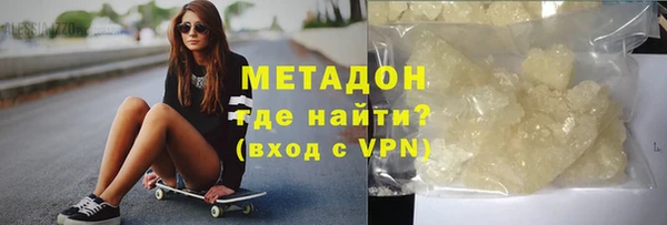 амф Абдулино