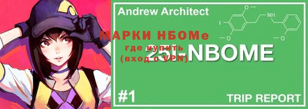 амф Абдулино