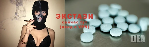 герыч Нея