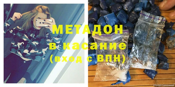 меф VHQ Алзамай