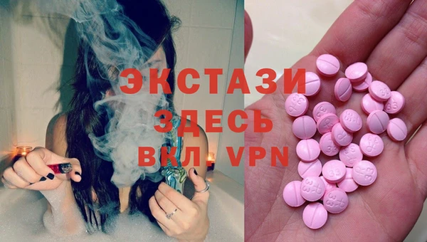 прущий лед Абинск