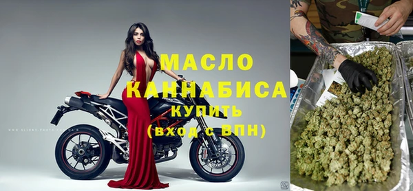 меф VHQ Алзамай