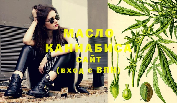 амф Абдулино