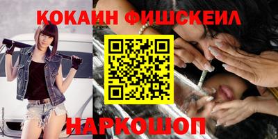 круглые Ижевск