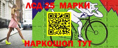 круглые Ижевск