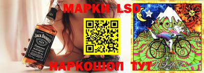 меф VHQ Иваново
