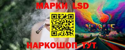 меф VHQ Иваново