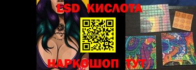 круглые Ижевск