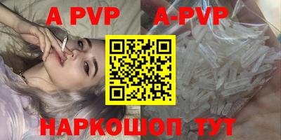 кокаин VHQ Ивантеевка