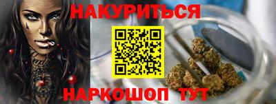 mix Железноводск