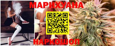 прущие крисы Ефремов