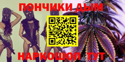 кокаин VHQ Ивантеевка