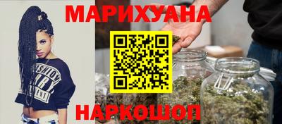 кокаин VHQ Ивантеевка