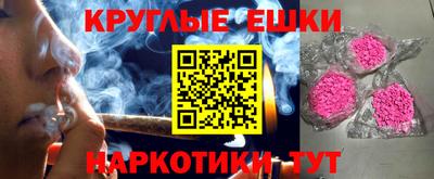 прущие крисы Ефремов