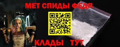 mix Железноводск