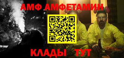 прущие крисы Ефремов