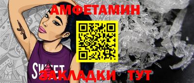 прущие крисы Ефремов