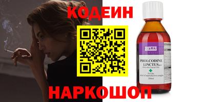 круглые Ижевск