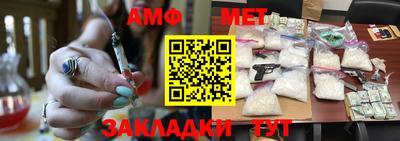 круглые Ижевск