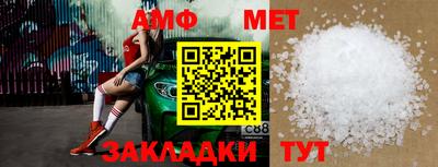 кокаин VHQ Ивантеевка