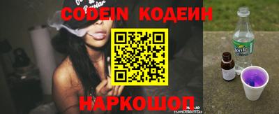 меф VHQ Иваново