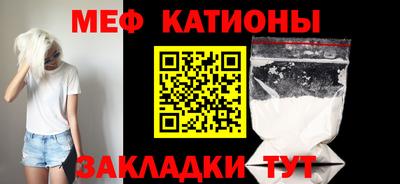 прущие крисы Ефремов