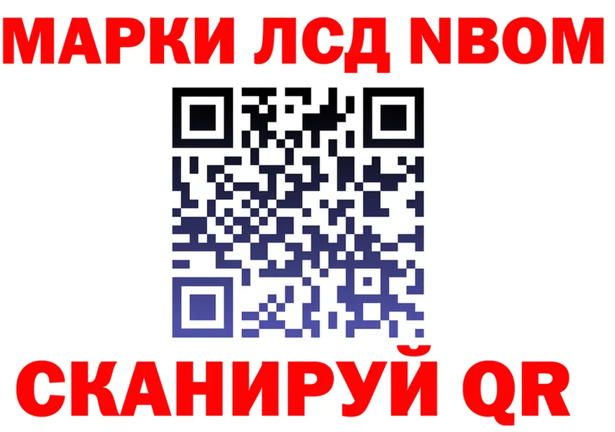 A PVP СК КРИС зеркало маркетплейс MEGA Абакан